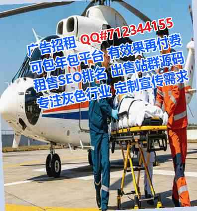 南溪代怀会计服务有限公司